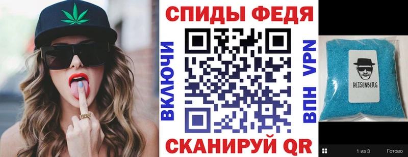 магазин    hydra как войти  АМФЕТАМИН Premium  Талдом 