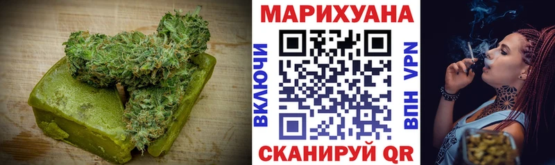Canna-Cookies марихуана Талдом