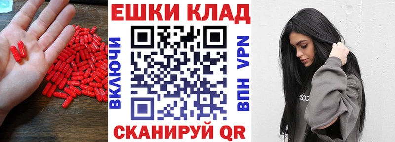 ЭКСТАЗИ MDMA  KRAKEN как зайти  Талдом 