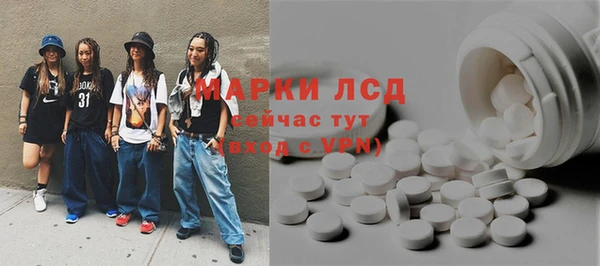 каннабис Горно-Алтайск
