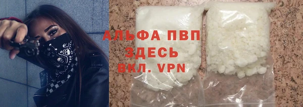 прущая мука Горняк