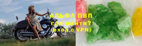 мдпв Наволоки
