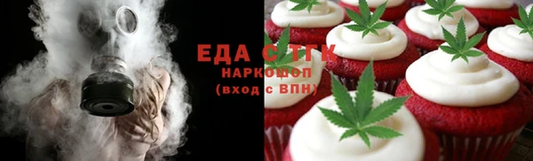прущая мука Горняк