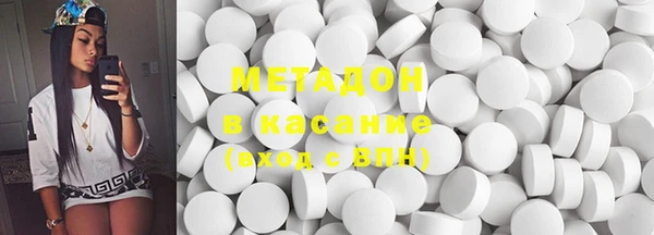 прущая мука Горняк