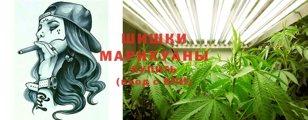 каннабис Горно-Алтайск