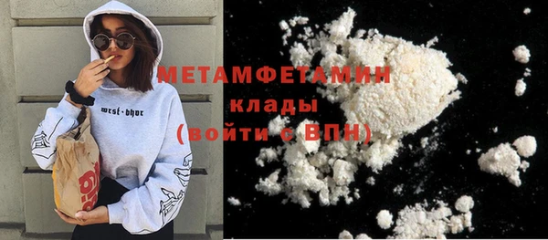 твердый Сосновый Бор
