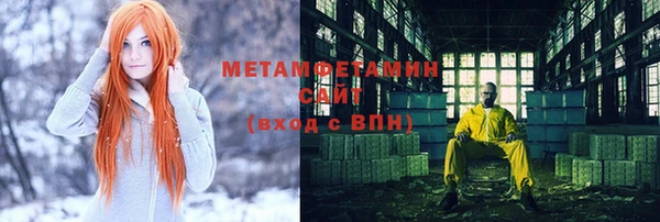 прущая мука Горняк