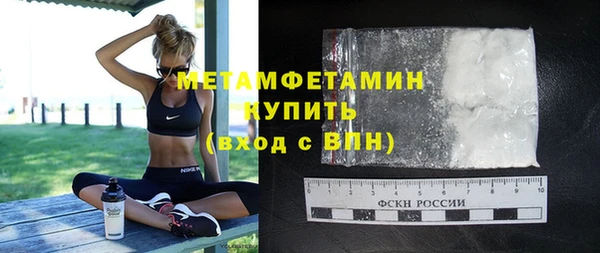 прущая мука Горняк