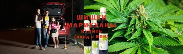 мескалин Сосновоборск