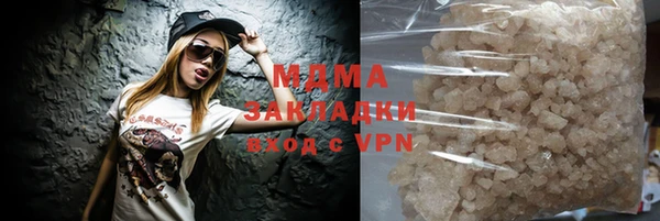 прущая мука Горняк