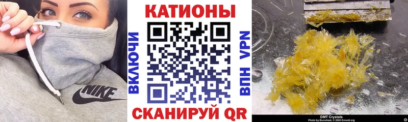 нарко площадка как зайти  Талдом  МЕФ VHQ 