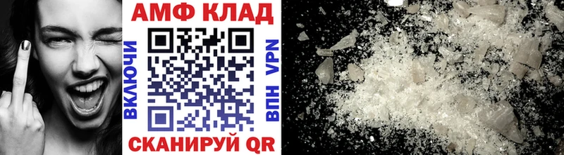 это наркотические препараты  купить  сайты  Талдом  МЕТАМФЕТАМИН винт  KRAKEN рабочий сайт 